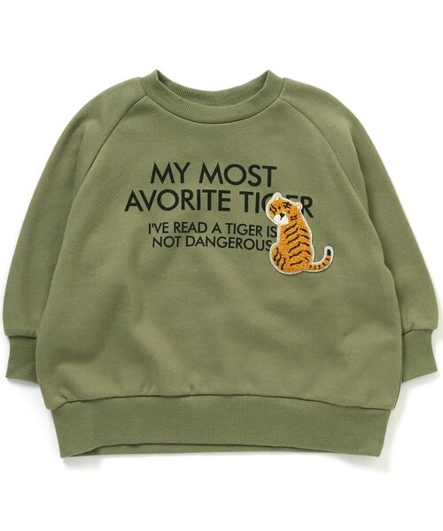 BREEZE（ブリーズ）の「フード＆アニマルモチーフトレーナー（スウェット・キッズ・ラベンダー/ライム/ブルー/レッド/オレンジ/グリーン/ブラウン/カーキ/オフホワイト/ブラック・120/90/130/100/80/110/140）」の5枚目の写真