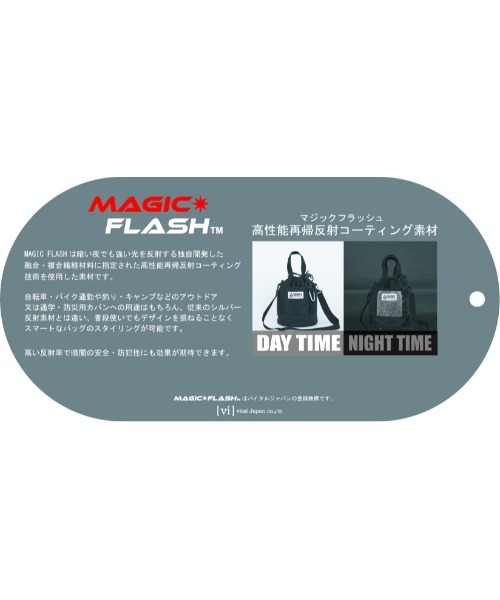 MASSIVE STORE(マッシブストア)の「【GERRY/ジェリー】MAGIC FLASH キンチャクショルダー(ショルダーバッグ・メンズ・ベージュ/グレー/ブラック・FREE)」の8枚目の写真