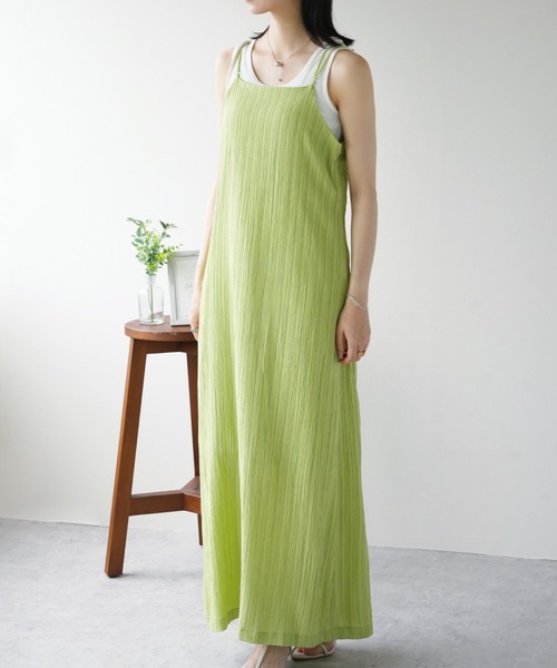 IAMUSE（アイアミューズ）の「楊柳ストライプ　バックオープンワンピース S0943【IAMUSE】（ワンピース・レディース・パープル/グリーン/ライトブラウン・FREE）」の8枚目の写真