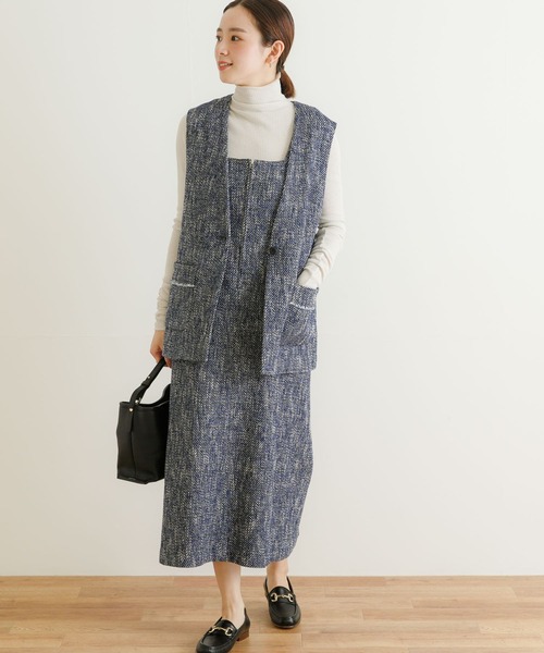 【完売商品】ツイードジャンパーワンピース ツイードジャンパーワンピース/ベージュ | ALL ITEM | OBLI