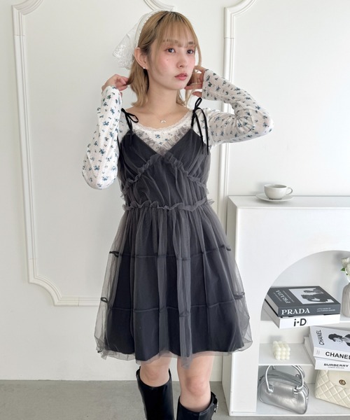 MAISON SPECIAL ティアードチュールワンピース FREE MAISON SPECIAL（メゾンスペシャル）の「Tiered Tulle Onepiece