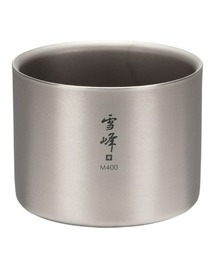 スタッキングマグ雪峰H300 マグカップ コップ クッキング 食器