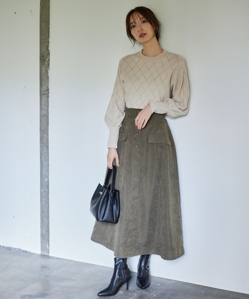 Andemiu（アンデミュウ）の「ピーチフロントボタンスカート