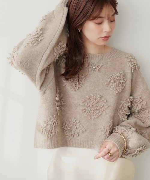 natural couture(ナチュラルクチュール)の「もしゃもしゃフラワーライクショートニット(ニット/セーター・レディース・モカ/ピンク/オレンジ/ブルー/オフホワイト・FREE)」の12枚目の写真