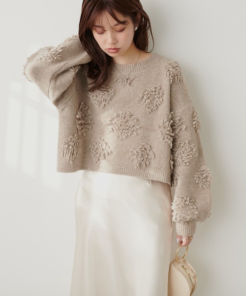 natural couture（ナチュラルクチュール）の「もしゃもしゃ