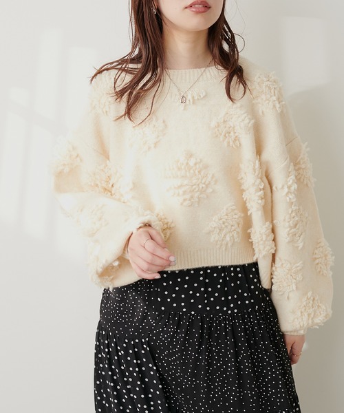 natural couture(ナチュラルクチュール)の「もしゃもしゃフラワーライクショートニット(ニット/セーター・レディース・モカ/ピンク/オレンジ/ブルー/オフホワイト・FREE)」の7枚目の写真