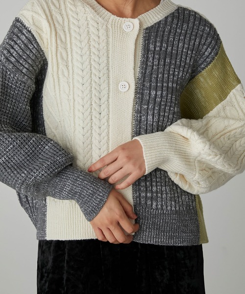 forksy.】ケーブル編みパッチワークニットカーディガン forksy.│MONO