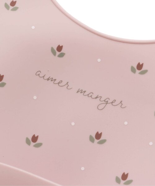 apres les cours（アプレレクール）の「バラエティシリコンビブ（マグ/哺乳瓶/お食事グッズ・キッズ・ピンク/サックスブルー/アイボリー・90）」の5枚目の写真