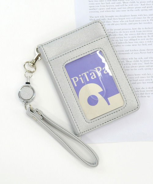 セール】パスケース ハート 定期入れ ICカード ケイシー（パスケース