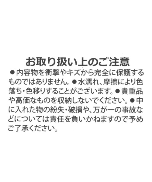 LAKOLE（ラコレ）の「アクセサリーBOX[ROUND] / 111636（その他小物・レディース・アイボリー/グレー・FREE）」の15枚目の写真