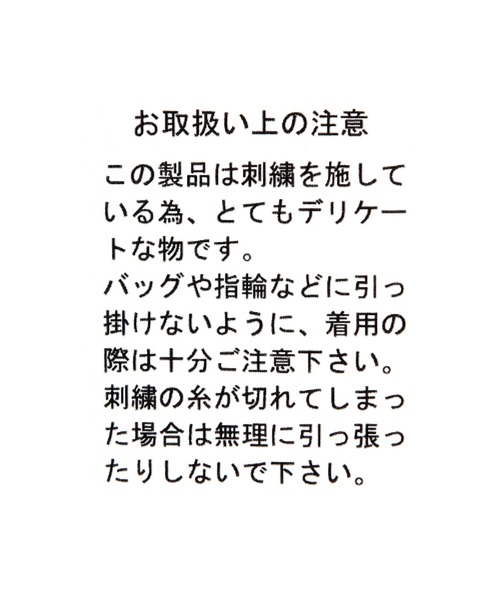 HARE（ハレ）の「フロントシシュウスカシャツ(HARE)（シャツ/ブラウス・メンズ・グレー/ブラック・MEDIUM/SMALL）」の14枚目の写真