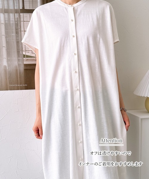 極美品★BALENCIAGA★シャツ★ボタンダウン★ロングワンピース セール】パール調ボタン半袖シアーロングシャツワンピ―ス