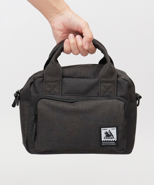 アタバッグ まとめ売り 4点 ボストン ショルダー 再入荷 a (アー) SACHET.別注(シボブラック・ シボグレー