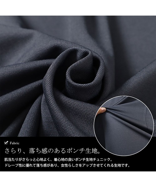 GOLDJAPAN(ゴールドジャパン)の「Vネックワイドコクーンチュニック【大きいサイズ対応】(チュニック・レディース・グレー/ブラック/カーキ・LL~3L/4L~5L)」の8枚目の写真