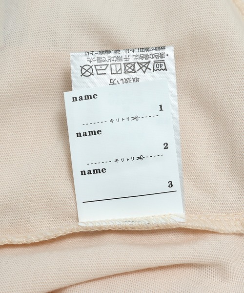 MARVEL（マーベル）の「MARVEL / マーベル キャラクター長袖Tシャツ（Tシャツ/カットソー・キッズ・C/D/A/B・100cm/110cm/120cm/130cm/140cm）」の14枚目の写真