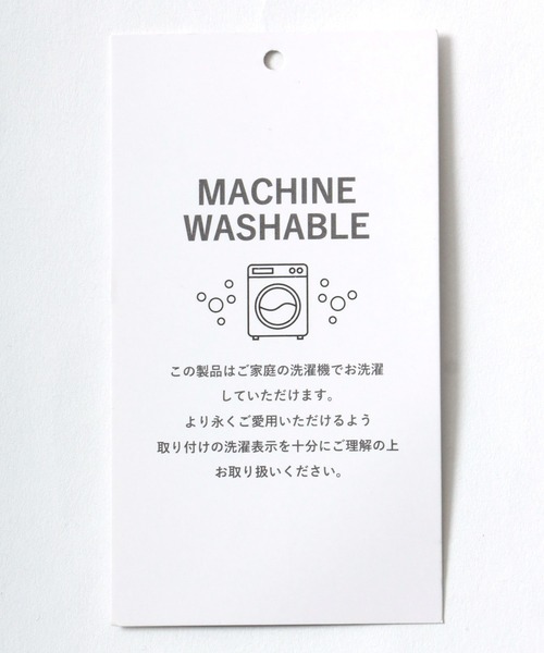 MARUKAWA(マルカワ)の「2025AW オーバーサイズ MACHINE WASHABLE ジャガードニットブルゾン レディース メンズ(ブルゾン・レディース・ネイビー/ブラック/オフホワイト・M/L/LL)」の18枚目の写真
