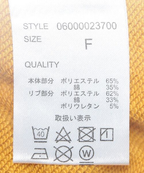 Green　Parks（グリーンパークス）の「ハリー・ポッター／袖口ライン裏毛フーディー（パーカー・レディース・レッド/グリーン/イエロー/ネイビー・FREE）」の19枚目の写真