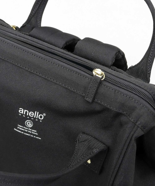 anello(アネロ)の「SPS 撥水加工 大容量 口金(がま口)リュック Lサイズ(バックパック/リュック・メンズ・ブラック・FREE)」の5枚目の写真