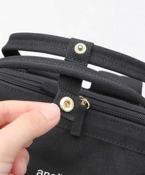 anello(アネロ)の「SPS 撥水加工 大容量 口金(がま口)リュック Lサイズ(バックパック/リュック・メンズ・ブラック・FREE)」の20枚目の写真