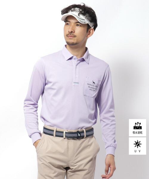 adabat（アダバット）の「◆UVカット/吸水速乾 ポケットエンブロイ長袖ポロシャツ（ポロシャツ・メンズ・ホワイト/ネイビー/パープル・52/50/48/46）」の3枚目の写真