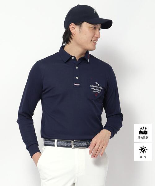 adabat（アダバット）の「◆UVカット/吸水速乾 ポケットエンブロイ長袖ポロシャツ（ポロシャツ・メンズ・ホワイト/ネイビー/パープル・52/50/48/46）」の2枚目の写真