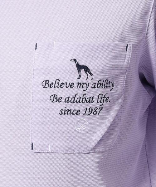 adabat（アダバット）の「◆UVカット/吸水速乾 ポケットエンブロイ長袖ポロシャツ（ポロシャツ・メンズ・ホワイト/ネイビー/パープル・52/50/48/46）」の13枚目の写真