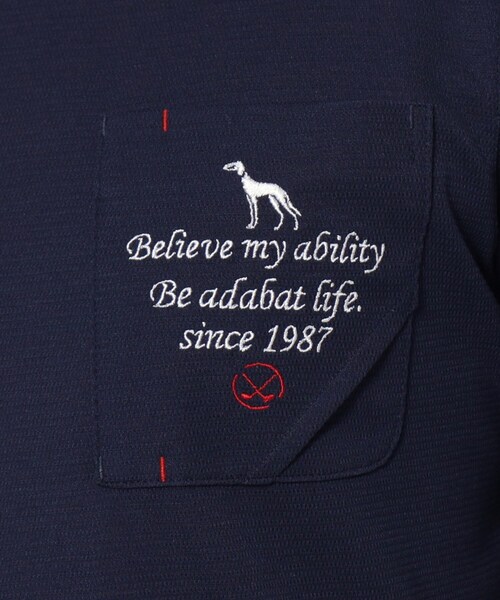 adabat（アダバット）の「◆UVカット/吸水速乾 ポケットエンブロイ長袖ポロシャツ（ポロシャツ・メンズ・ホワイト/ネイビー/パープル・52/50/48/46）」の17枚目の写真