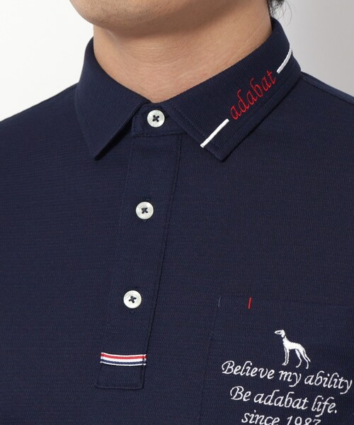 adabat（アダバット）の「◆UVカット/吸水速乾 ポケットエンブロイ長袖ポロシャツ（ポロシャツ・メンズ・ホワイト/ネイビー/パープル・52/50/48/46）」の21枚目の写真