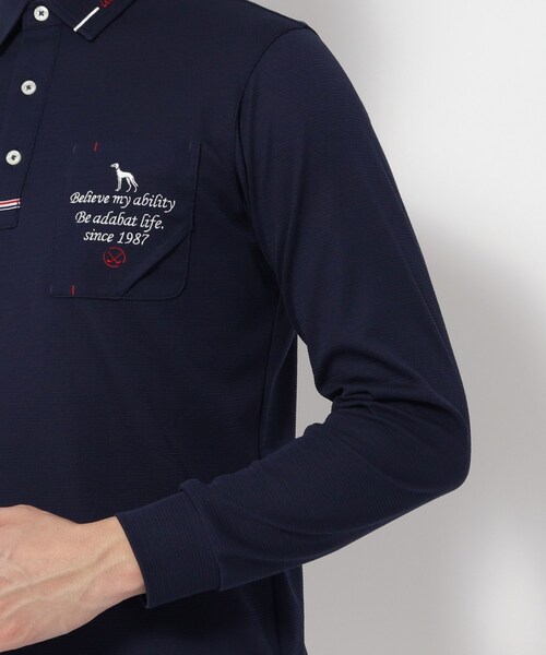 adabat（アダバット）の「◆UVカット/吸水速乾 ポケットエンブロイ長袖ポロシャツ（ポロシャツ・メンズ・ホワイト/ネイビー/パープル・52/50/48/46）」の22枚目の写真