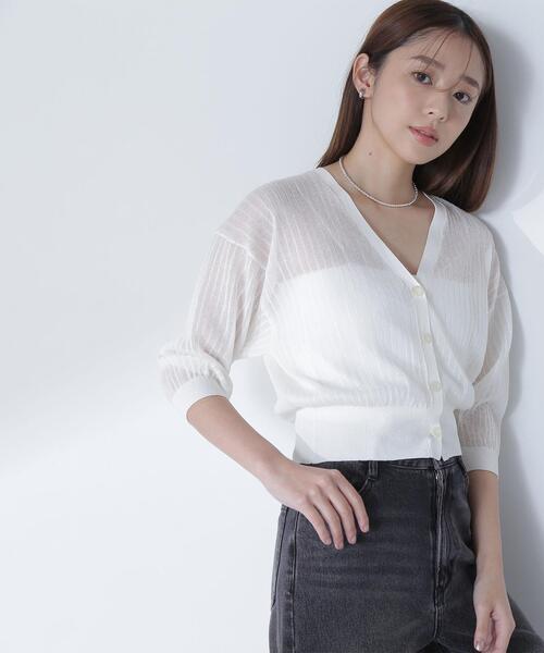 NATURAL BEAUTY BASIC(ナチュラルビューティーベーシック)の「◇Vネックシアーリブカーディガン(カーディガン/ボレロ・レディース・ダークブルー/オフホワイト/ブラック・FREE)」の2枚目の写真