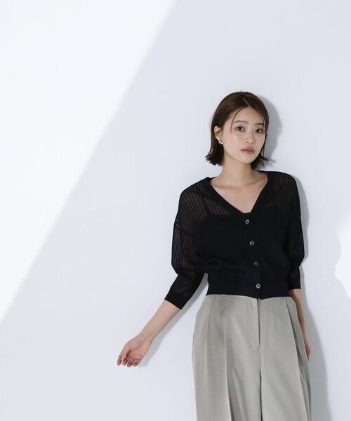 NATURAL BEAUTY BASIC(ナチュラルビューティーベーシック)の「◇Vネックシアーリブカーディガン(カーディガン/ボレロ・レディース・ダークブルー/オフホワイト/ブラック・FREE)」の16枚目の写真