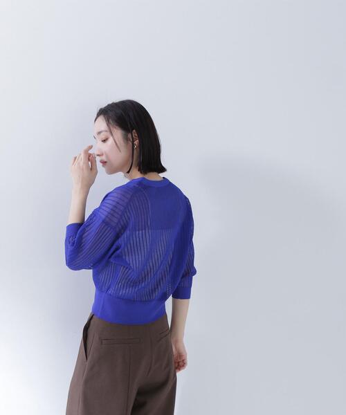NATURAL BEAUTY BASIC(ナチュラルビューティーベーシック)の「◇Vネックシアーリブカーディガン(カーディガン/ボレロ・レディース・ダークブルー/オフホワイト/ブラック・FREE)」の6枚目の写真