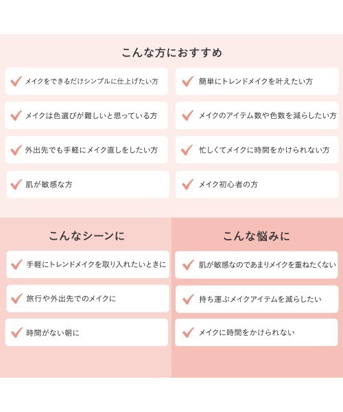 ETVOS（エトヴォス）の「ミネラルマルチパウダー（アイシャドウ・レディース・#リノベージュ/#トープピンク/#モーブベージュ/#セピアブラウン/#フレンチモーブ/#ラパンピンク/#シュガーアプリコット/#ペールキャメル/#スノーライトピンク/#ミスティックブラウン・FREE）」の18枚目の写真