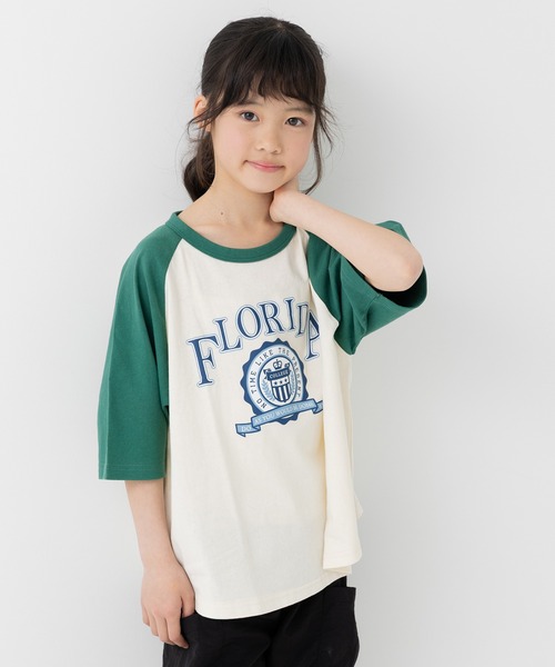 chil2（チルツー）の「綿100％ プリント ラグラン 半袖Tシャツ（Tシャツ/カットソー・キッズ・A/B/C/D/E/F/G/H/I/J/K/L/M/N/O/P/Q/R/S/T・130cm/140cm/80ｃｍ/90cm/110cm/100cm/120cm）」の3枚目の写真