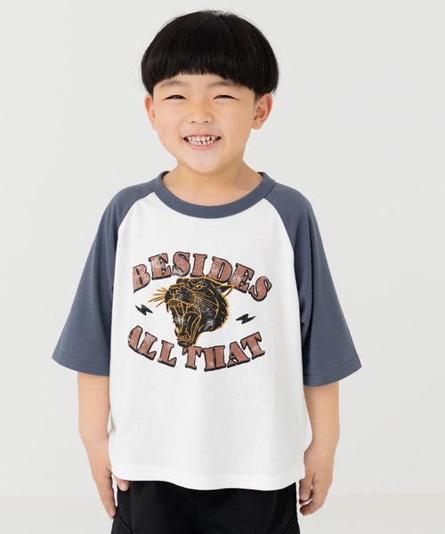 chil2（チルツー）の「綿100％ プリント ラグラン 半袖Tシャツ（Tシャツ/カットソー・キッズ・A/B/C/D/E/F/G/H/I/J/K/L/M/N/O/P/Q/R/S/T・130cm/140cm/80ｃｍ/90cm/110cm/100cm/120cm）」の5枚目の写真