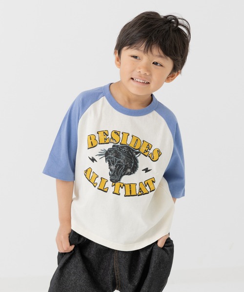 chil2（チルツー）の「綿100％ プリント ラグラン 半袖Tシャツ（Tシャツ/カットソー・キッズ・A/B/C/D/E/F/G/H/I/J/K/L/M/N/O/P/Q/R/S/T・130cm/140cm/80ｃｍ/90cm/110cm/100cm/120cm）」の6枚目の写真