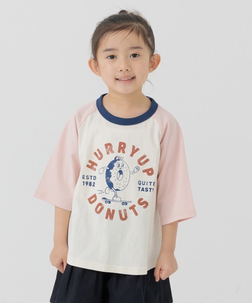 chil2（チルツー）の「綿100％ プリント ラグラン 半袖Tシャツ（Tシャツ/カットソー・キッズ・A/B/C/D/E/F/G/H/I/J/K/L/M/N/O/P/Q/R/S/T・130cm/140cm/80ｃｍ/90cm/110cm/100cm/120cm）」の15枚目の写真