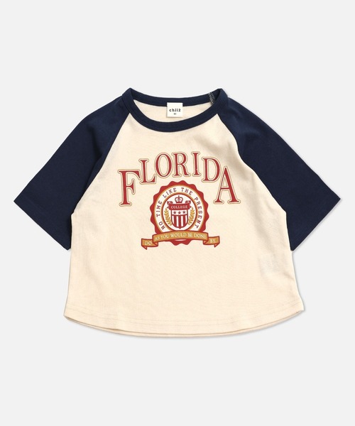 chil2（チルツー）の「綿100％ プリント ラグラン 半袖Tシャツ（Tシャツ/カットソー・キッズ・A/B/C/D/E/F/G/H/I/J/K/L/M/N/O/P/Q/R/S/T・130cm/140cm/80ｃｍ/90cm/110cm/100cm/120cm）」の21枚目の写真