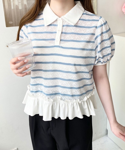 TOGA 袖フリルポロシャツ