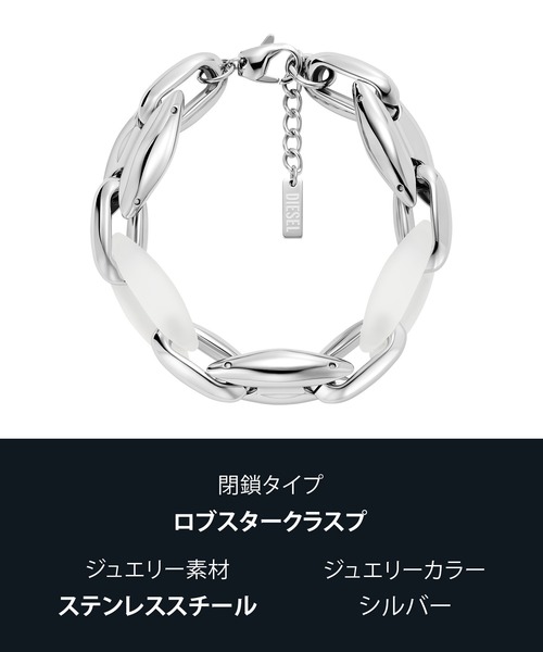 ディーゼル アクセサリー メンズ ブレスレット シルバー