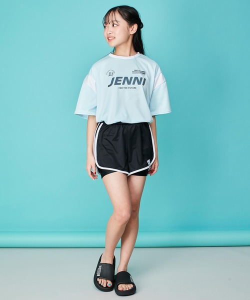 セール】ロゴシャワーサンダル（サンダル）｜JENNI（ジェニィ
