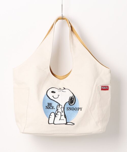 【6点まとめ】スヌーピー　バルーンバック SNOOPY バルーンバッグ スヌーピー トートバッグ 送料無料 大