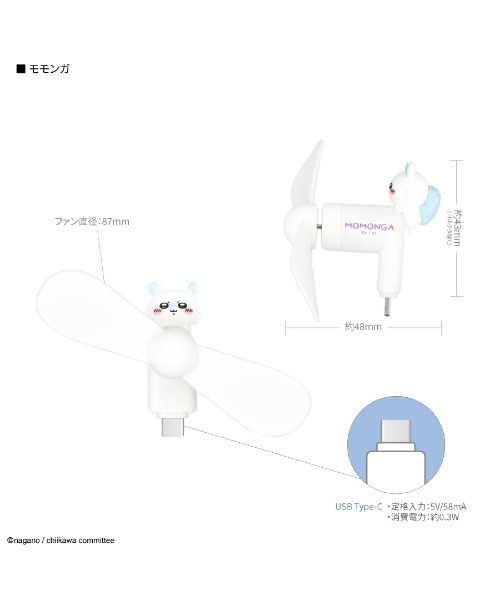 フォトカノ　グッズ まとめ売り3点 fantastics BF アクスタ フォトカ 澤本夏輝 - メルカリ