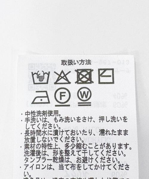 ITEMS URBANRESEARCH(アイテムズ アーバンリサーチ)の「テープヤーンニットベスト(ベスト・レディース・オフホワイト/ネイビー/ライトカーキ・FREE)」の21枚目の写真