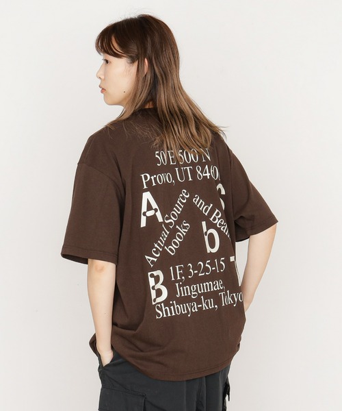 ACTUAL SOURCE（アクチュアルソース）の「【ACTUAL SOURCE