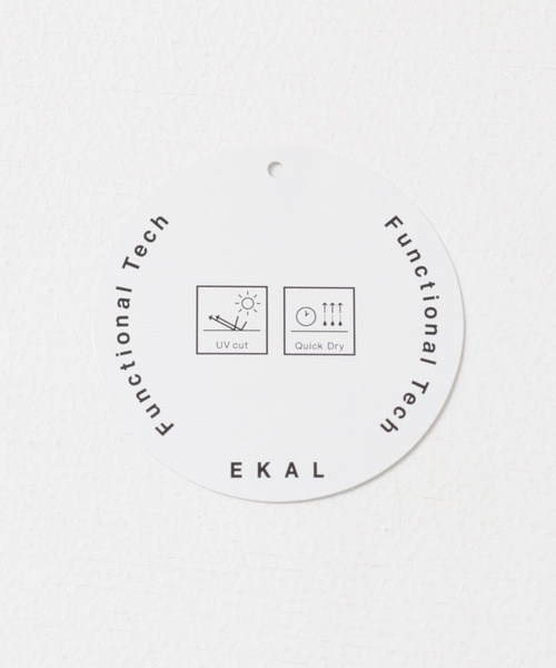 EKAL（エカル）の「T/Cプレーティング天竺フリルTシャツ（Tシャツ/カットソー・レディース・ブラウン系その他/ブラウン/ベージュ系その他・ONE）」の11枚目の写真