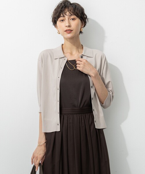 23区★新品★レーヨンキュプラシャインフライス　ロングカーディガン 23区【美品】レーヨンキュプラシャイン ロングカーディガン