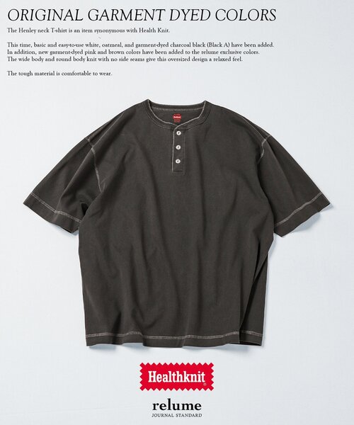 Healthknit（ヘルスニット）の「Healthknit / ヘルスニット 別注 ヘンリーネックTシャツ（Tシャツ/カットソー・メンズ・ホワイト/アイボリー/ブラック系その他/チョコ/ピンク系その他・SMALL/MEDIUM/LARGE/X-LARGE）」の3枚目の写真