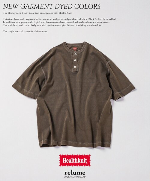 Healthknit（ヘルスニット）の「Healthknit / ヘルスニット 別注 ヘンリーネックTシャツ（Tシャツ/カットソー・メンズ・ホワイト/アイボリー/ブラック系その他/チョコ/ピンク系その他・SMALL/MEDIUM/LARGE/X-LARGE）」の4枚目の写真