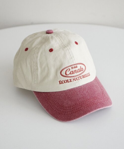 DISCOAT（ディスコート）の「【ユニセックス】スーベニアキャップ（ニットキャップ/ビーニー・レディース・ブラウン/グリーン/バーガンディー/サックスブルー・FREE）」の17枚目の写真